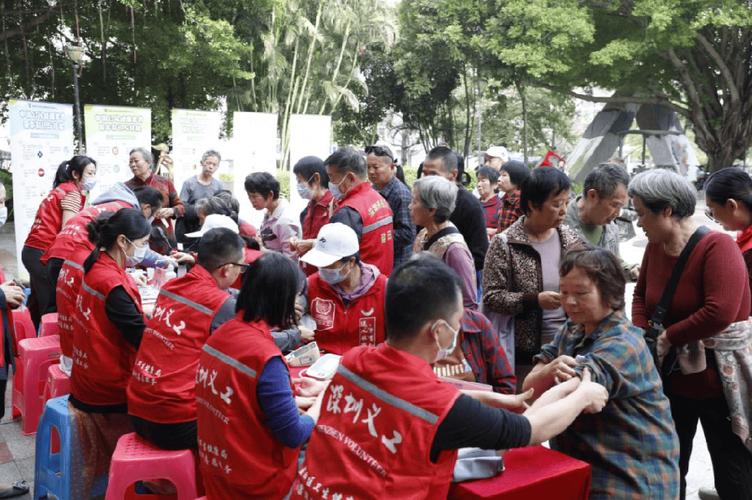 "健康深圳志愿同行"走进社区,多家医院提供健康咨询服务
