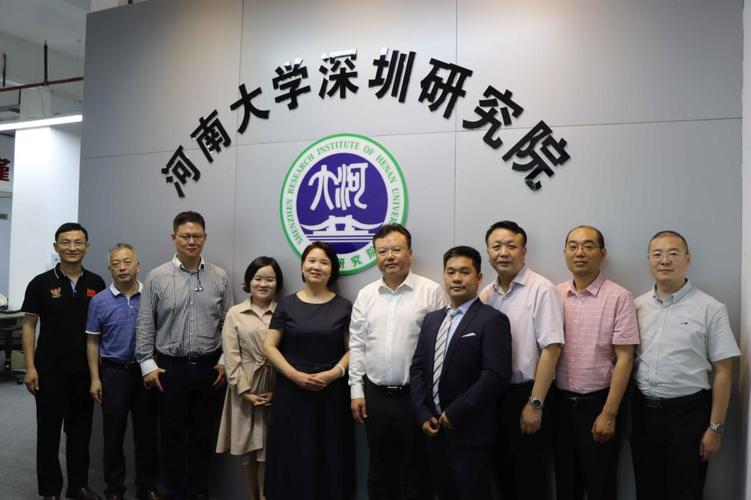 河南大学护理与健康学院德斯特深圳咨询服务公司一行来访我院