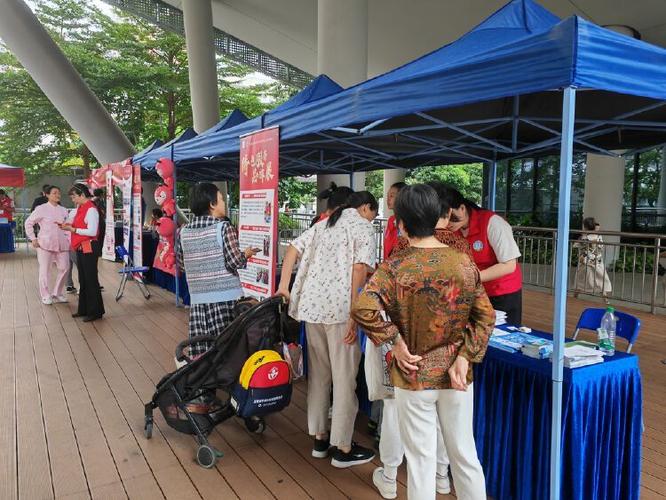 首届健康深圳志愿服务交流活动举行,千场健康咨询活动将送进社区